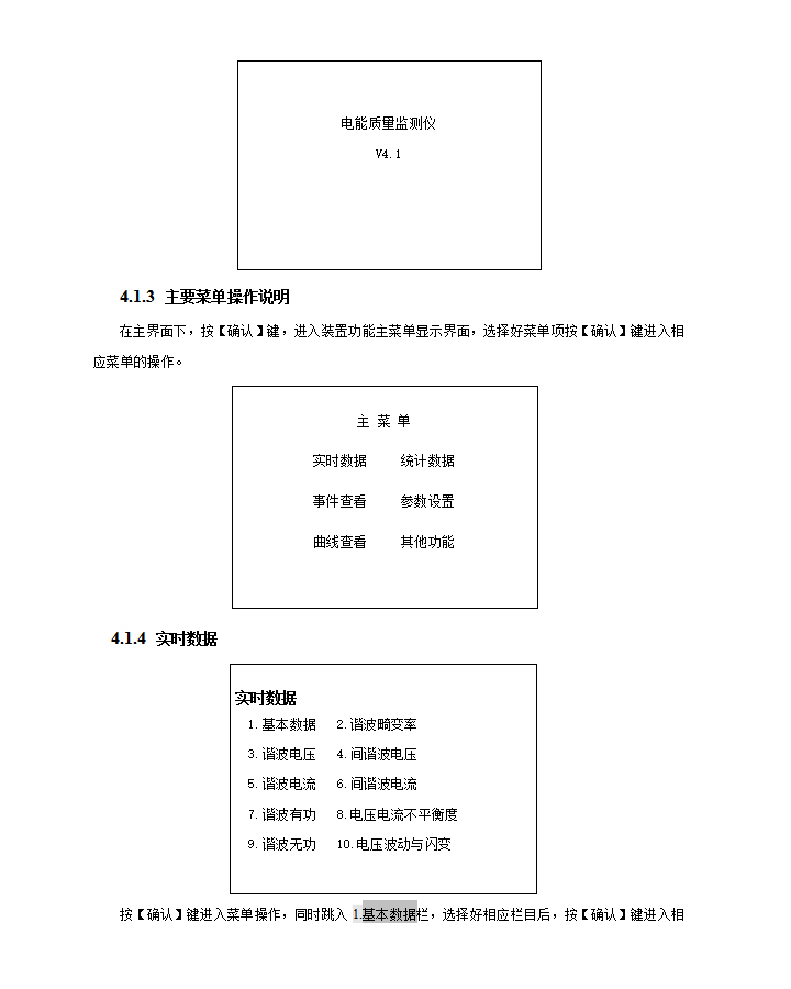 BHG-6121|ھO(jin)yb