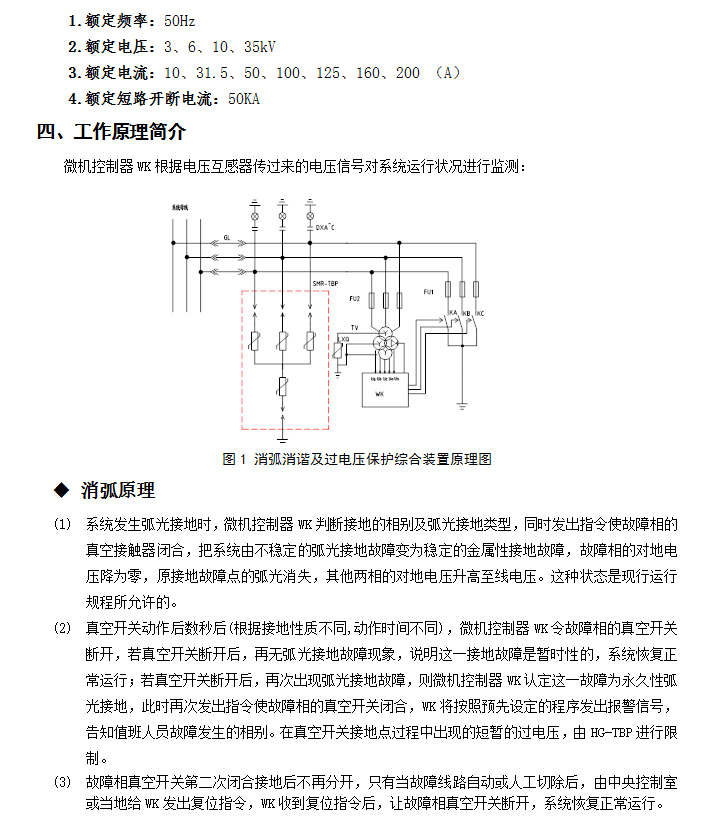 BHG-XHGC^늉ƹ